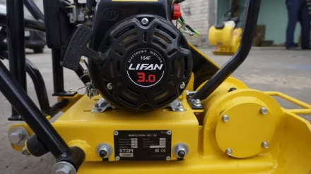 Виброплита STEM Techno SPC 152 купить в Ижевске