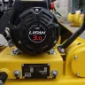 Виброплита STEM Techno SPC 152 купить в Ижевске