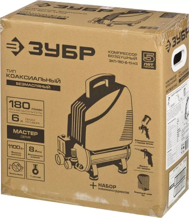 Компрессор воздушный ЗКП-180-6-1.1-Н3 серия МАСТЕР купить в Ижевске