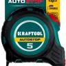 Рулетка с автостопом 3412-5-19 купить в Ижевске