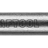Зубила SDS-Max 29331-00-280 купить в Ижевске