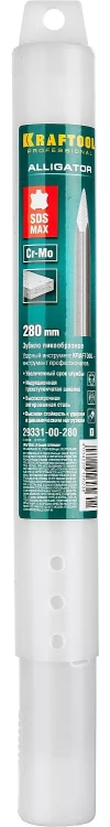Зубила SDS-Max 29331-00-280 купить в Ижевске