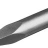 Зубила SDS-Max 29331-00-280 купить в Ижевске