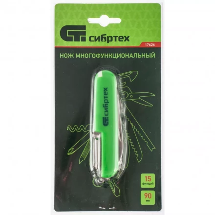 Нож многофункциональный компактный размер 15 функций 90 мм Сибртех 17626 купить в Ижевске