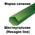 Леска для триммера HEXAGON LINE (шестиугольник) катушка 2,4ММХ259М купить в Ижевске