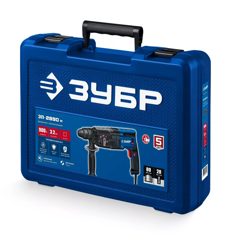 ЗУБР 28 мм, 900 Вт, перфоратор SDS Plus, мет. корпус, Профессионал (ЗП-2890 М) купить в Ижевске