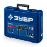 ЗУБР 28 мм, 900 Вт, перфоратор SDS Plus, мет. корпус, Профессионал (ЗП-2890 М) купить в Ижевске