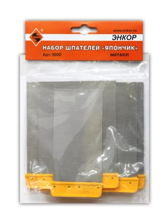 Набор шпателей япончик металл 9992 купить в Ижевске