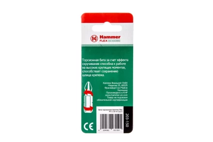 Бита HAMMER PH2 30мм (2шт.) купить в Ижевске