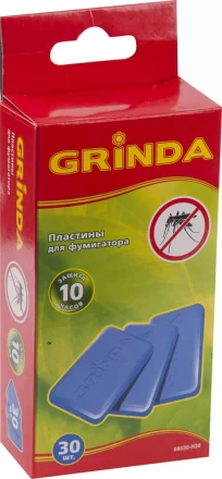 Пластины GRINDA для фумигатора, 30 шт 68530-H30 купить в Ижевске