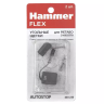 Щетки угольные HAMMER 404-235 купить в Ижевске