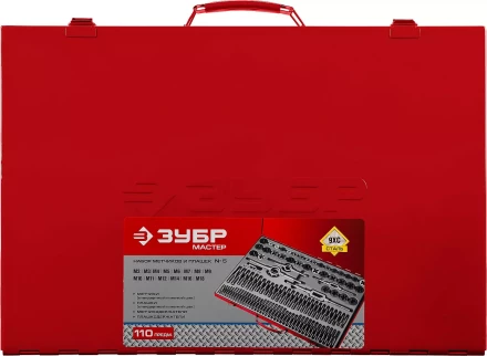 Набор ЗУБР &quot;ЭКСПЕРТ&quot; с метал.реж. инстр.,метчики однопроход. для глух. и сквоз. отв.,плашки,оснаст.-в мет. бокс 110пред. 28119-H110 купить в Ижевске