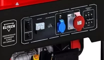 Бензогенератор Elitech БЭС12500 ЕТМК купить в Ижевске