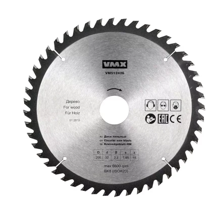 Диск пильный ф200х32 z48 дерево VMX 512426 купить в Ижевске