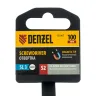Отвертка, SL3х100 мм, S2, 3к рукоятка Denzel 121907 купить в Ижевске