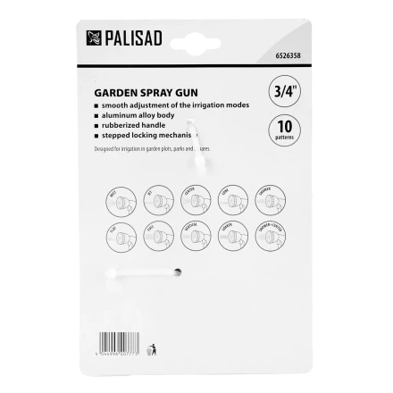Пистолет-распылитель Palisad 6526358, 10 режимов, металлический корпус купить в Ижевске