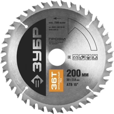 Диск пильный ЗУБР &quot;ПРОФИ&quot; &quot;Оптимальный рез&quot; по дереву, 36Т, 200х30мм 36851-200-30-36 купить в Ижевске