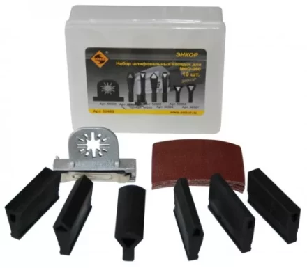 Набор шлифовальных насадок Энкор 50489 купить в Ижевске