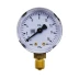 Манометр общетехнические газы 16,0 мПа Оберон N5406 купить в Ижевске