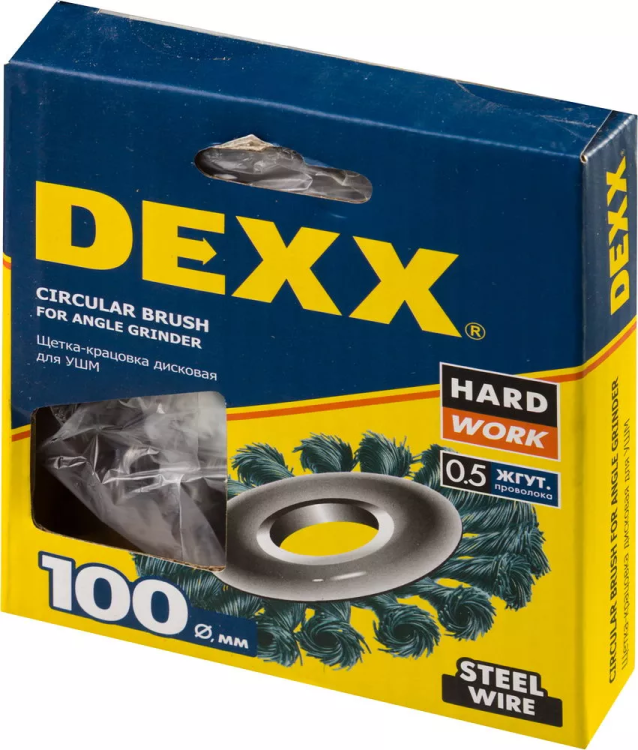 DEXX. Щетка дисковая для УШМ, жгутированная стальная проволока 0,5мм, 100ммх22мм 35100-100 купить в Ижевске