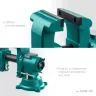 Тиски KRAFTOOL 3D-STEEL универсальные 32704-150 купить в Ижевске