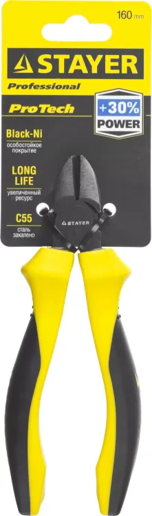 Бокорезы STAYER "PROTech", эксцентриковое расположение шарнира, 160мм 22027-5-16_z02 купить в Ижевске