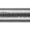 Зубила SDS-Max 29332-25-280 купить в Ижевске