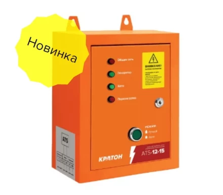 Блок автоматического управления генератором Кратон ATS-12-15 3 08 01 049 купить в Ижевске