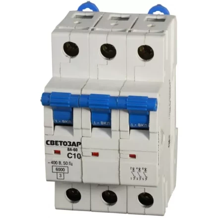 Выключатель автоматический СВЕТОЗАР 3-полюсный, 10 A, &quot;C&quot;, откл. сп. 6 кА, 400 В SV-49063-10-C купить в Ижевске