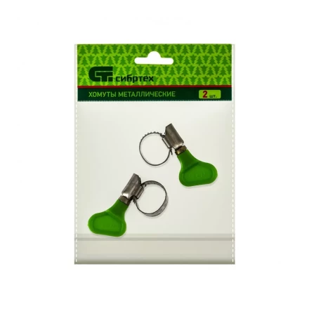 Хомуты металлические червячные 10-16 мм ширина 12 мм W4 с ключом 2 шт Сибртех 476483 купить в Ижевске