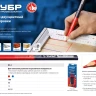 Карандаш разметочный двухцветный серия ПРОФЕССИОНАЛ купить в Ижевске