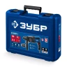 ЗУБР 28 мм, 900 Вт, перфоратор SDS Plus + БЗП, мет. корпус, Профессионал (ЗП-2890 МС) купить в Ижевске