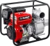 ЗУБР 1800 л/мин, мотопомпа бензиновая для грязной воды (МПГ-1800) купить в Ижевске