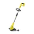 Аккумуляторный триммер KARCHER LTR 18-30 купить в Ижевске