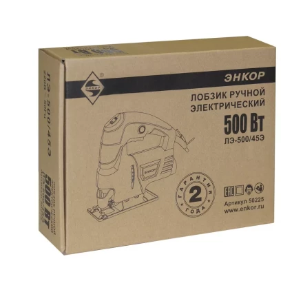 Лобзик ЭНКОР ЛЭ-500/45Э, 1/8 50225 купить в Ижевске