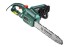 Электропила Hammer Flex CPP 1800 D купить в Ижевске