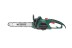 Электропила Hammer Flex CPP 1800 D купить в Ижевске