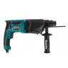 Перфоратор Makita HR2611F(X5) купить в Ижевске