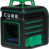 Нивелир лазерный ADA Cube 360 Home Green Ultimate Edition купить в Ижевске