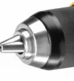 Аккумуляторная дрель DCD 732 P2-QW DeWalt купить в Ижевске