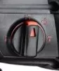 Перфоратор П 0724 РЭМ Промо ELITECH купить в Ижевске