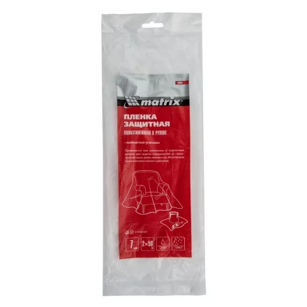 Пленка защитная полиэтиленовая в рулоне, 2мx50 м Matrix 88804 купить в Ижевске