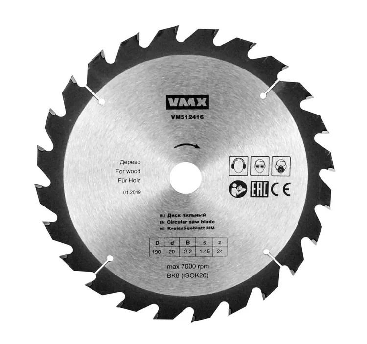 Диск пильный ф190х20 z24 дерево VMX 512416 купить в Ижевске