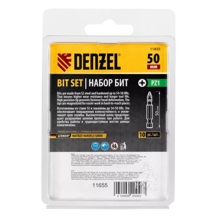 Бита PZ1х50, сталь S2, шестигранный профиль, 10 шт. Е 6,3 Denzel 11655 купить в Ижевске