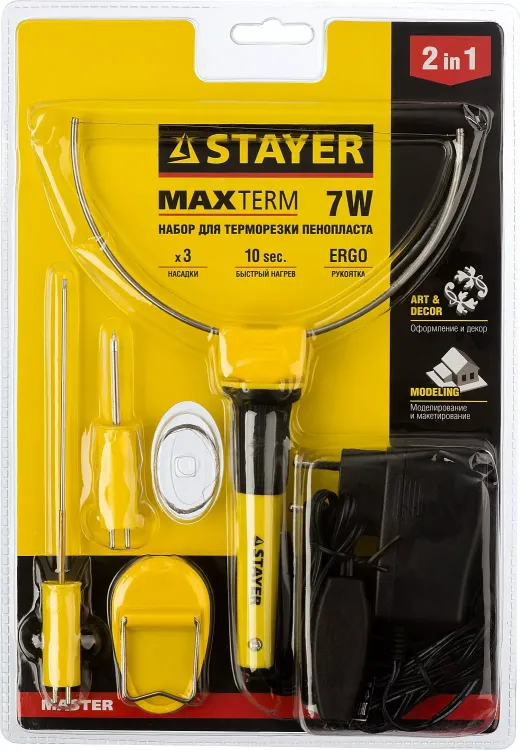 Прибор STAYER MASTER MAXtermo для художественной резки пенопласта, пластика, 3 насадки, 7Вт 45257-H3 купить в Ижевске