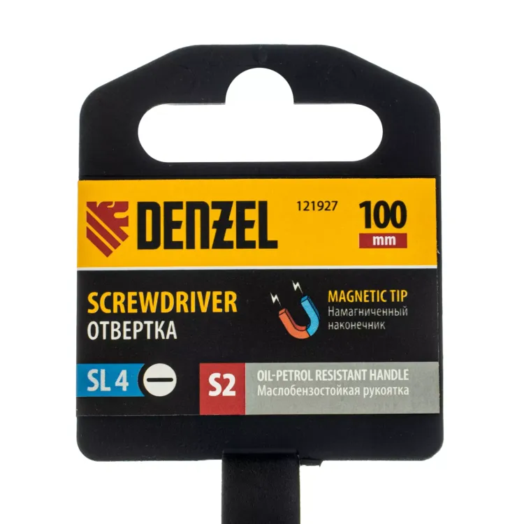 Отвертка, SL4х100 мм, S2, 3к рукоятка Denzel 121927 купить в Ижевске