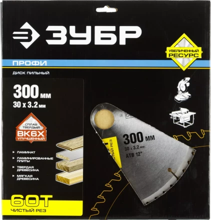 Диск пильный ЗУБР &quot;ПРОФИ&quot; &quot;Чистый рез&quot; по дереву, 60Т, 300х30мм 36852-300-30-60 купить в Ижевске