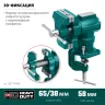 Тиски KRAFTOOL 3D-MINI многофункциональные 32714-65 купить в Ижевске