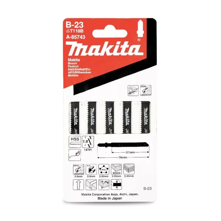 Пилки для лобзика Makita B-23 A-85743 купить в Ижевске