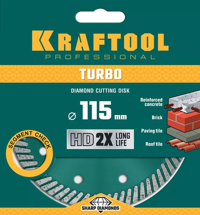 Диск алмазный отрезной для УШМ TURBO 36682-115 купить в Ижевске